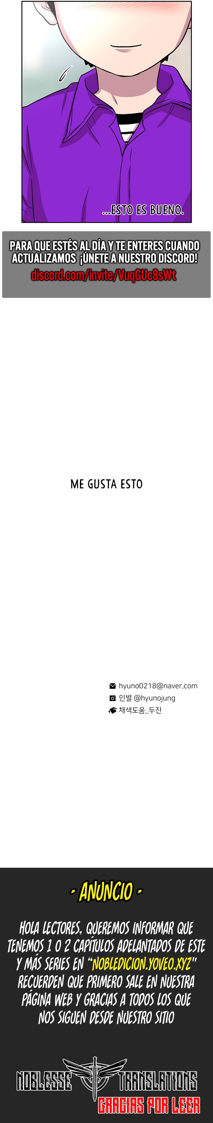 Star Ginseng Store Capítulo 53 - Page 13