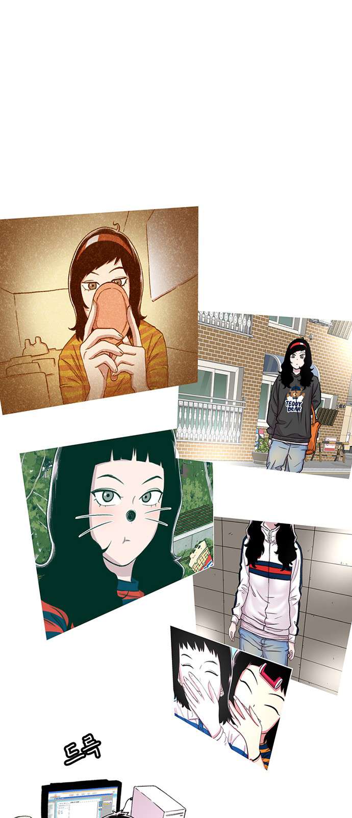Star Ginseng Store Capítulo 55 - Page 25