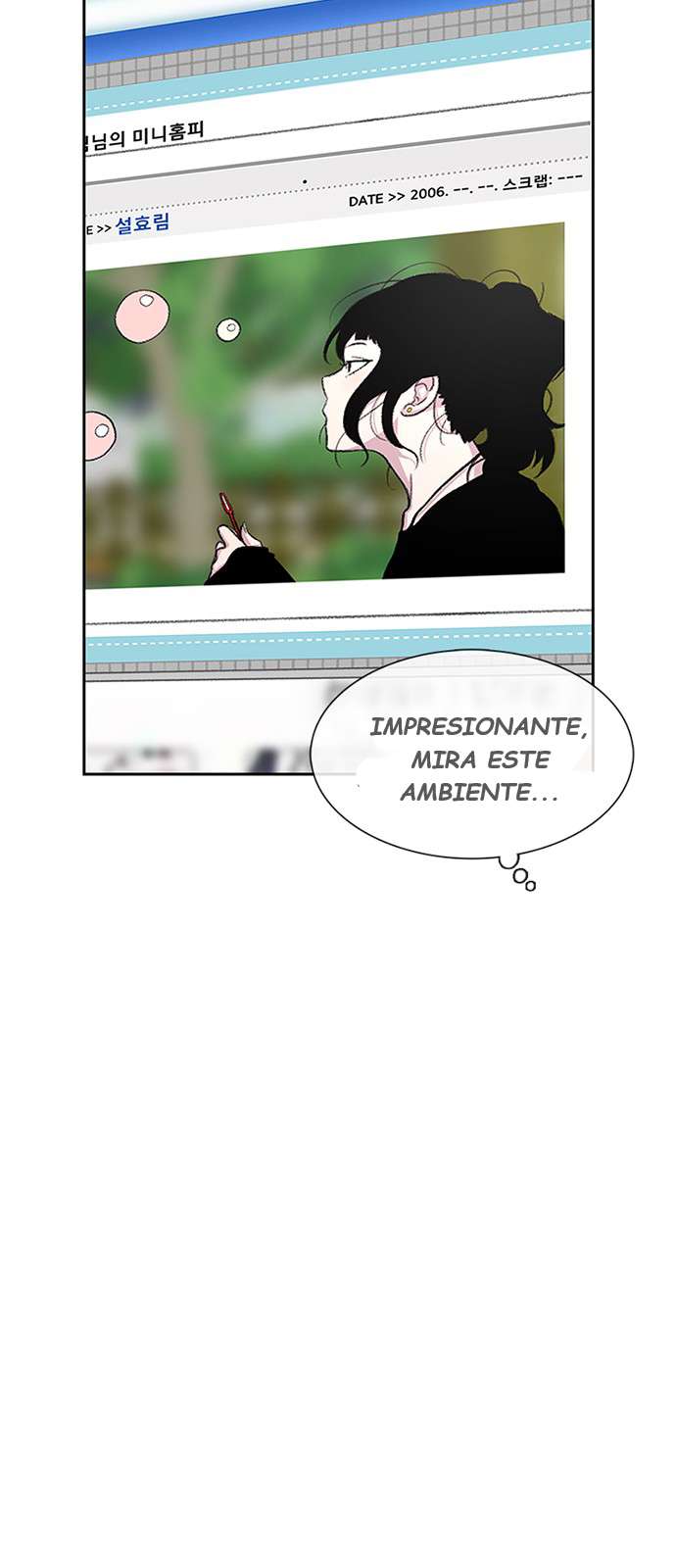 Star Ginseng Store Capítulo 55 - Page 27