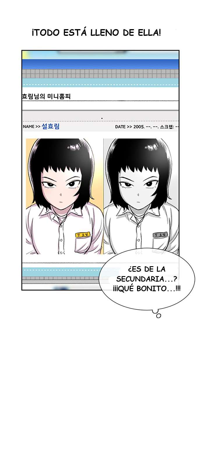 Star Ginseng Store Capítulo 55 - Page 28