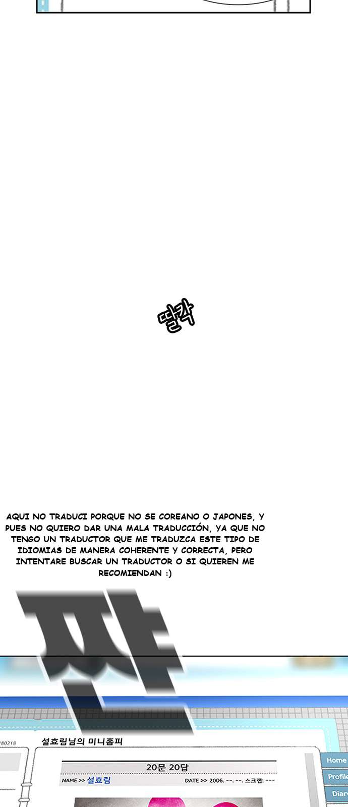 Star Ginseng Store Capítulo 55 - Page 39