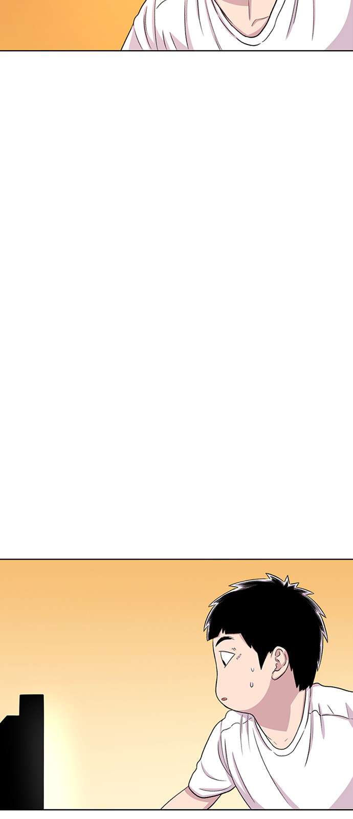 Star Ginseng Store Capítulo 55 - Page 75