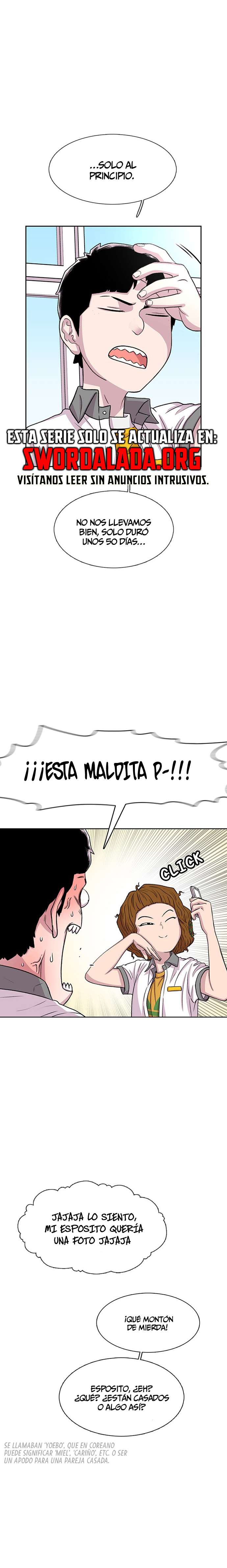 Star Ginseng Store Capítulo 56 - Page 10