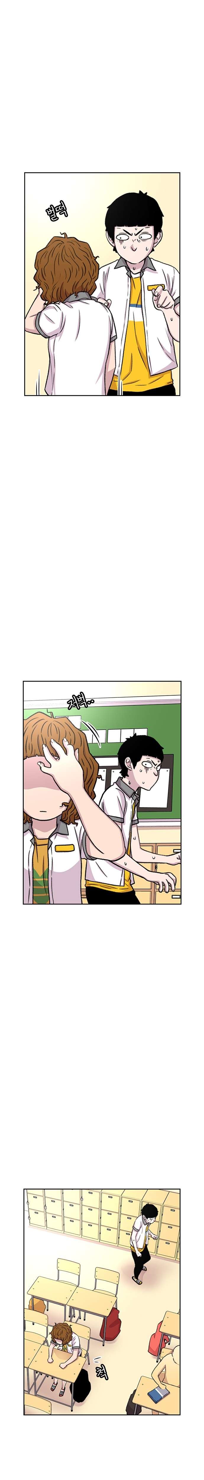 Star Ginseng Store Capítulo 56 - Page 19