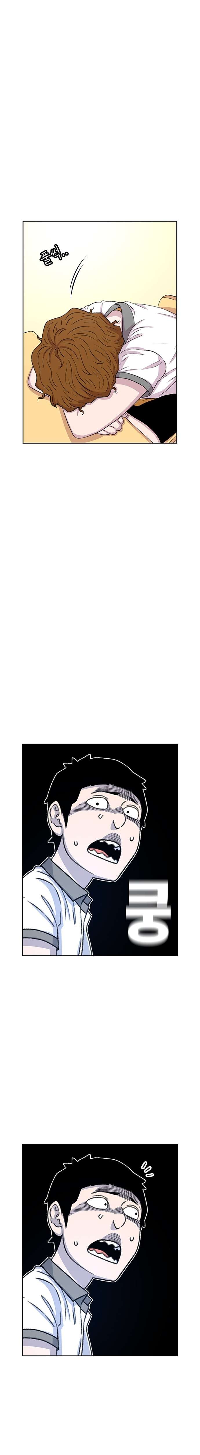 Star Ginseng Store Capítulo 56 - Page 20