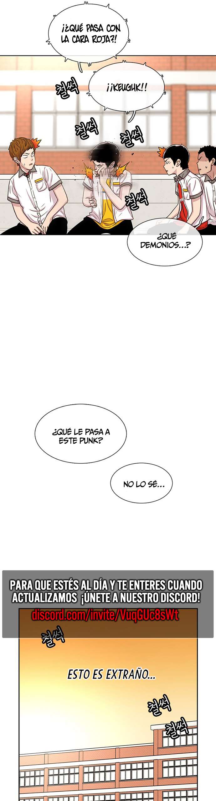 Star Ginseng Store Capítulo 56 - Page 27