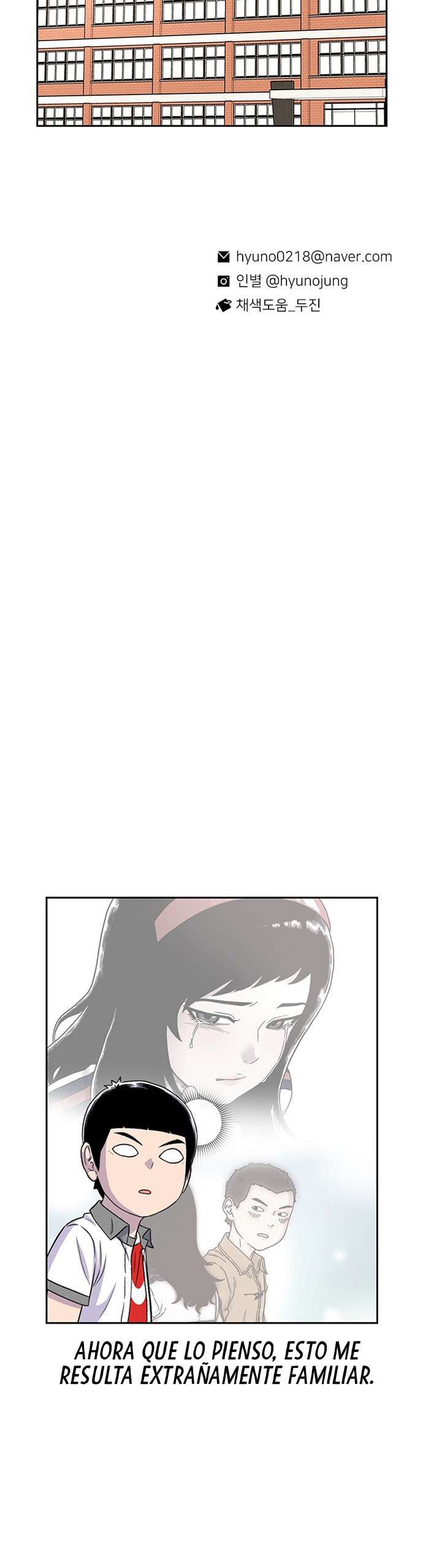 Star Ginseng Store Capítulo 56 - Page 28