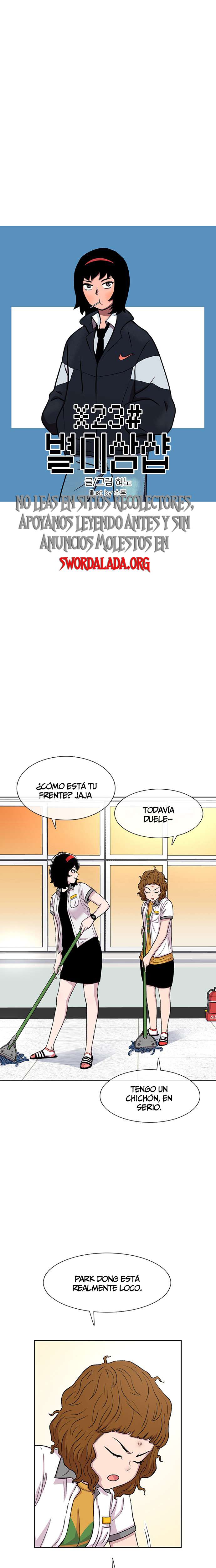 Star Ginseng Store Capítulo 57 - Page 1