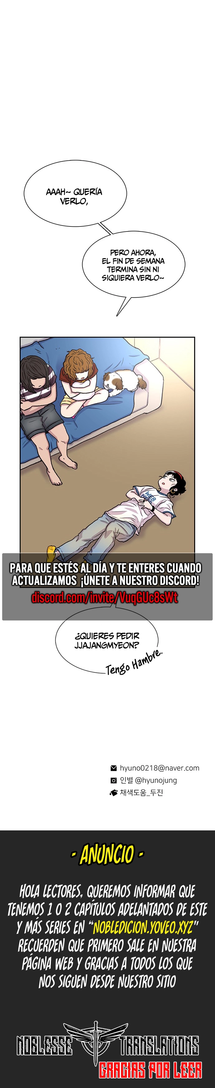 Star Ginseng Store Capítulo 60 - Page 14