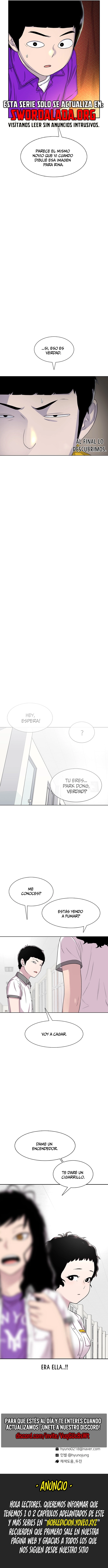 Star Ginseng Store Capítulo 62 - Page 15