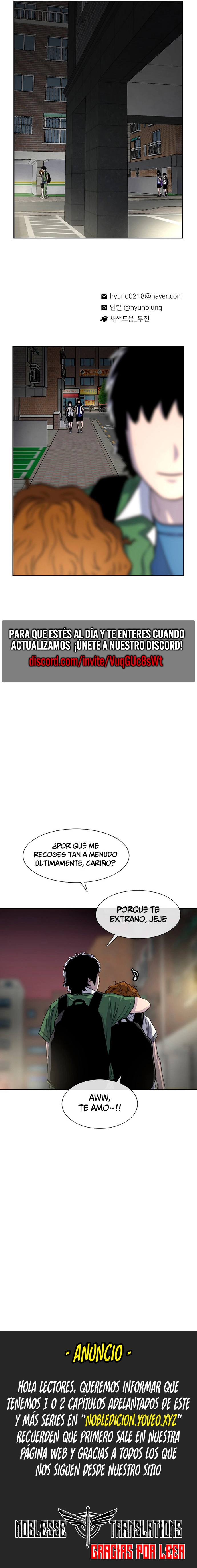 Star Ginseng Store Capítulo 64 - Page 15