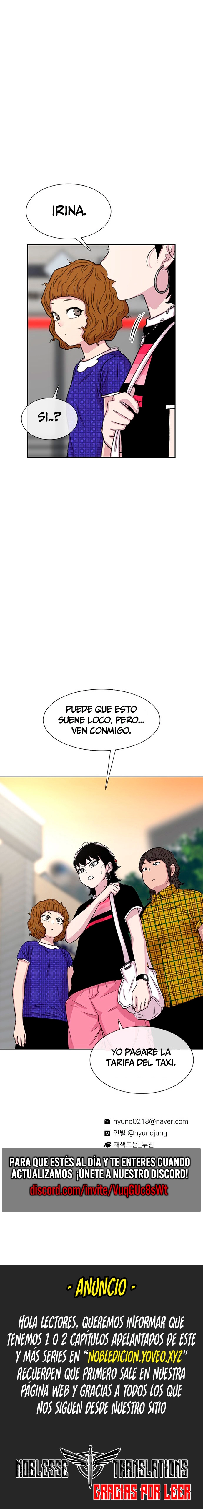 Star Ginseng Store Capítulo 66 - Page 15