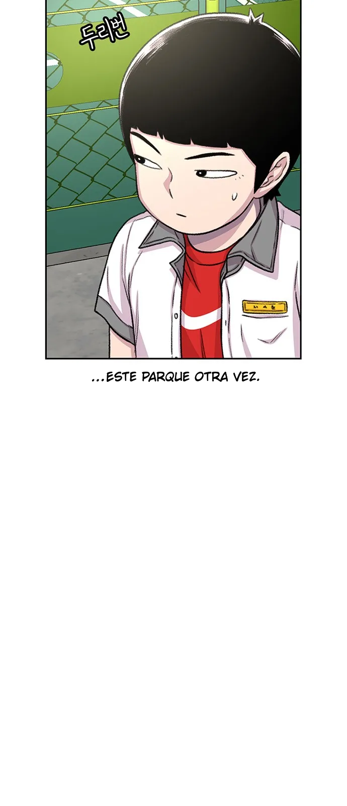 Star Ginseng Store Capítulo 69 - Page 17