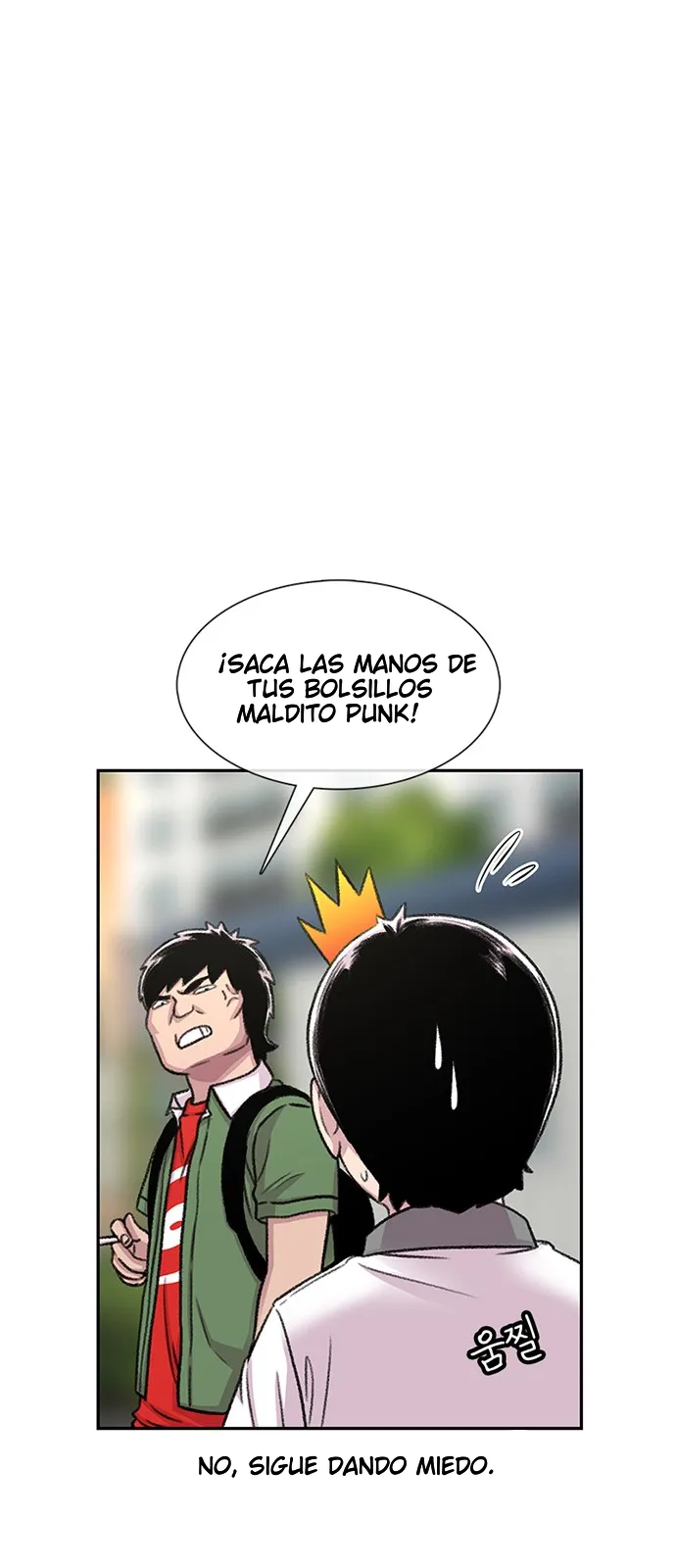 Star Ginseng Store Capítulo 69 - Page 25