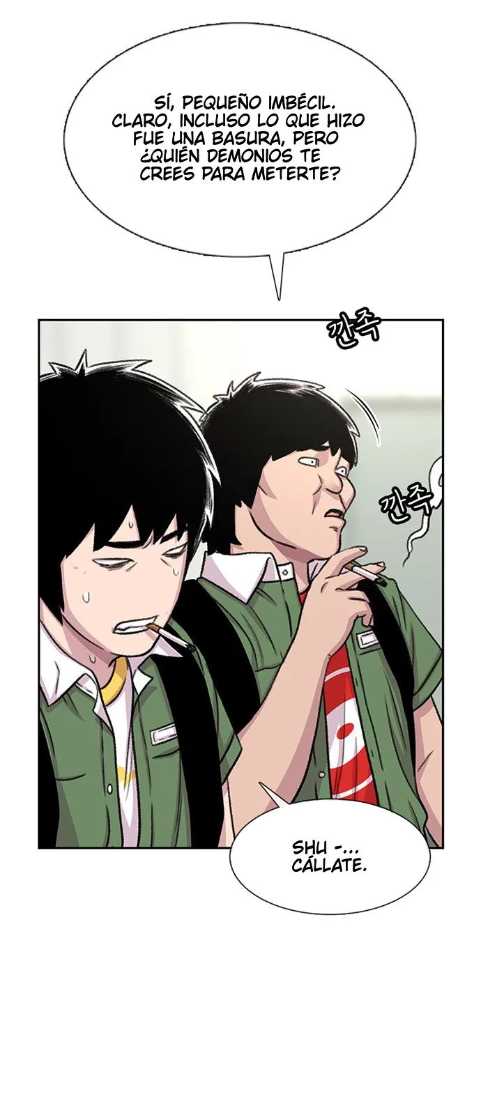 Star Ginseng Store Capítulo 69 - Page 29