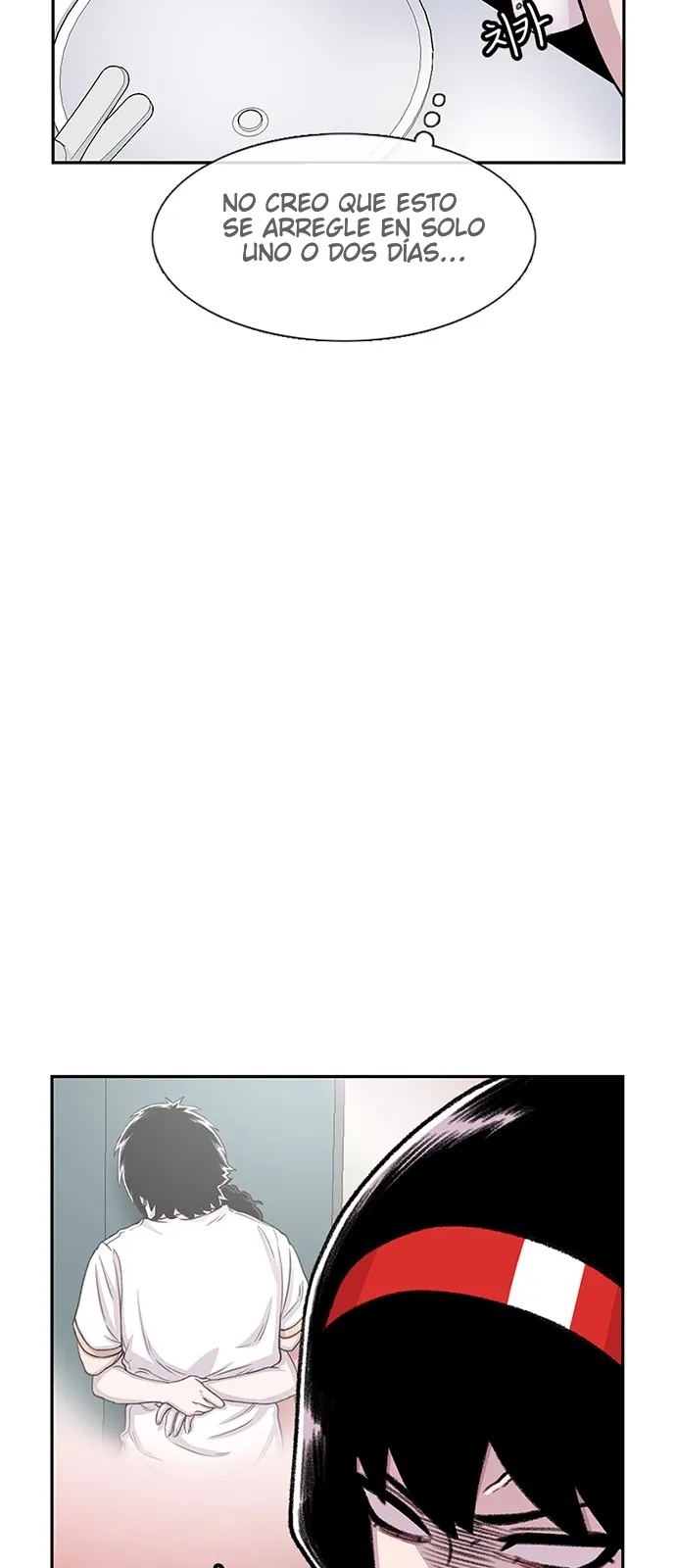 Star Ginseng Store Capítulo 69 - Page 43