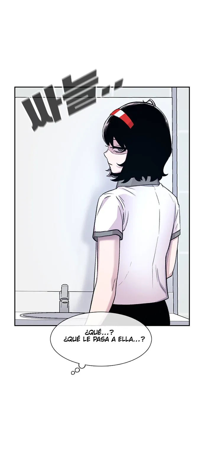 Star Ginseng Store Capítulo 69 - Page 49