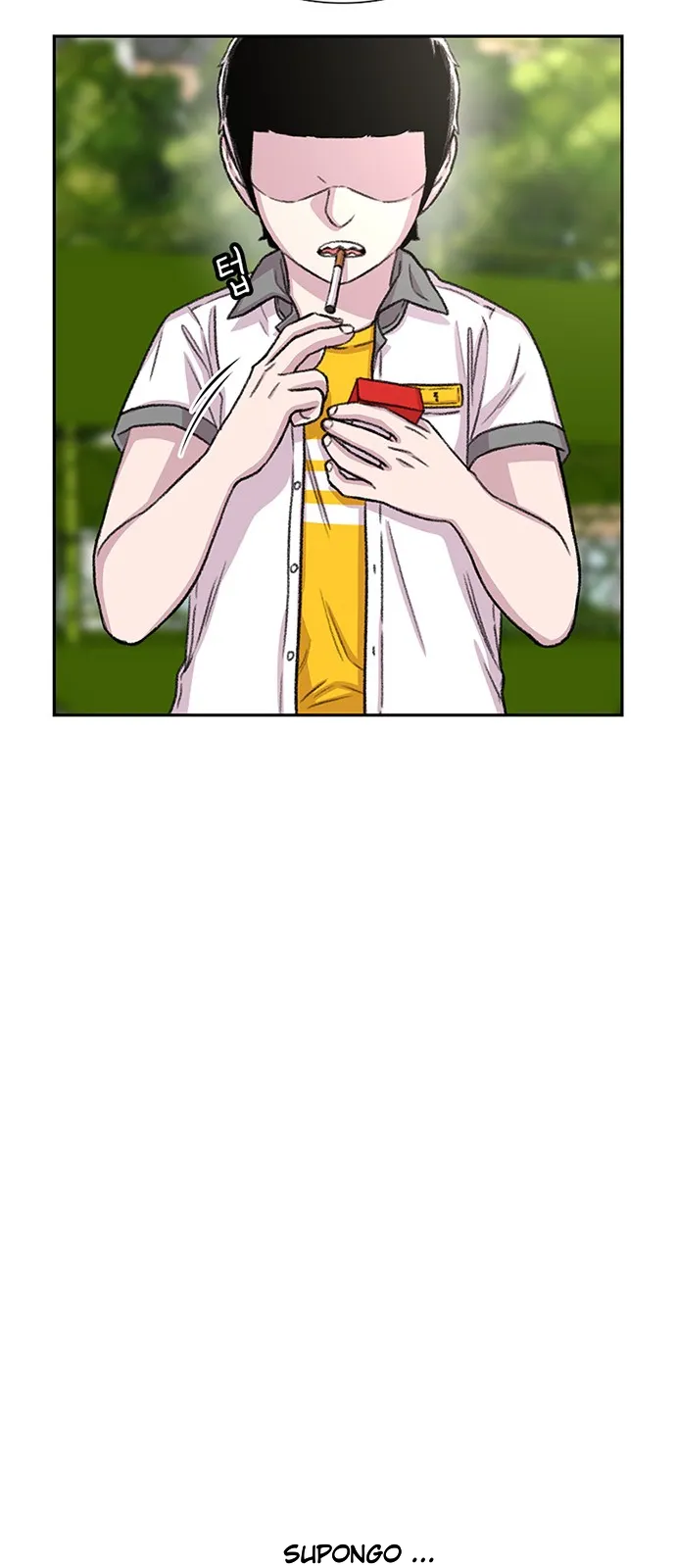 Star Ginseng Store Capítulo 69 - Page 77