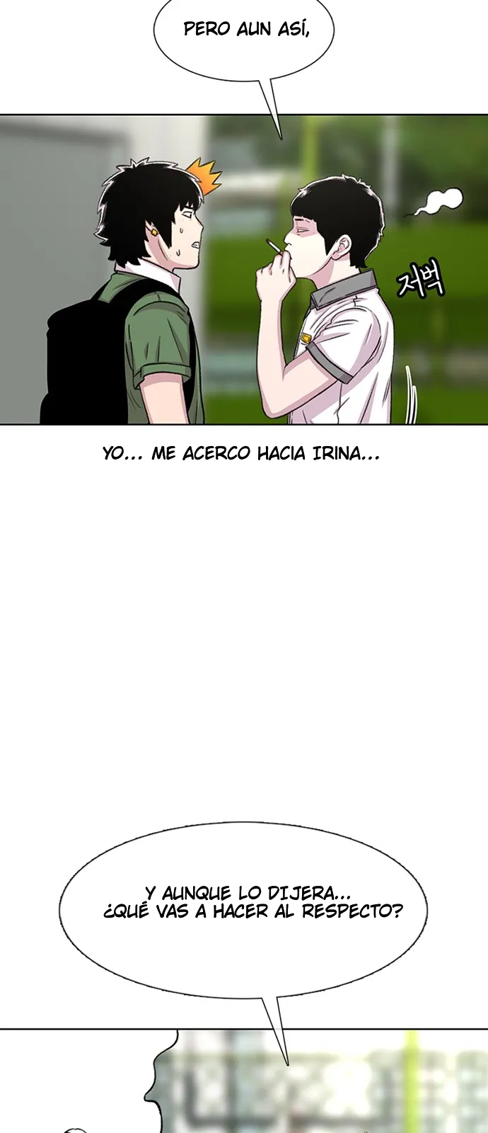 Star Ginseng Store Capítulo 69 - Page 79