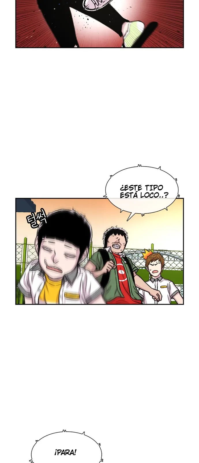 Star Ginseng Store Capítulo 70 - Page 22