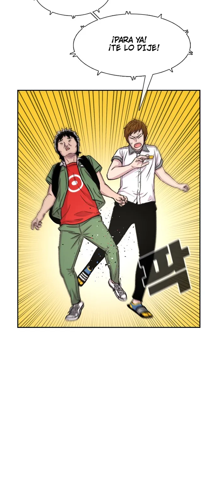 Star Ginseng Store Capítulo 70 - Page 23