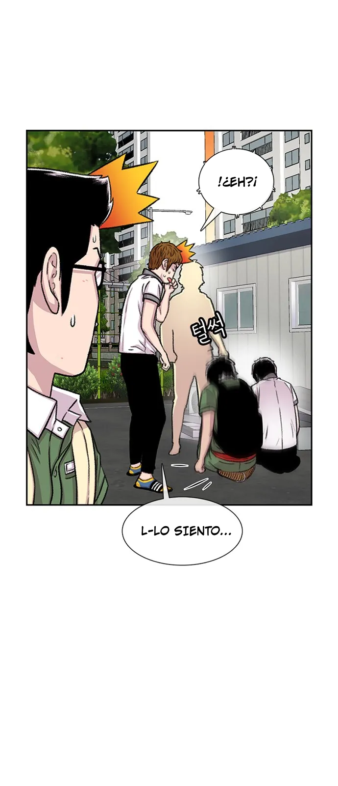 Star Ginseng Store Capítulo 70 - Page 24