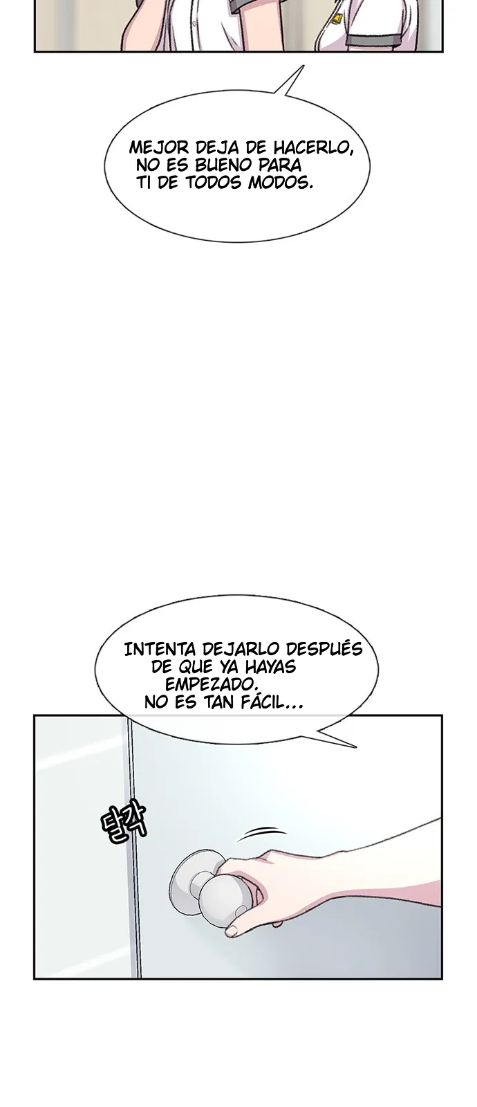 Star Ginseng Store Capítulo 70 - Page 5