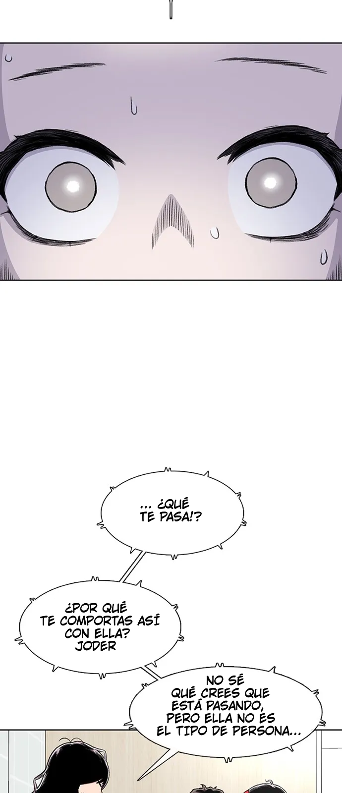 Star Ginseng Store Capítulo 70 - Page 51
