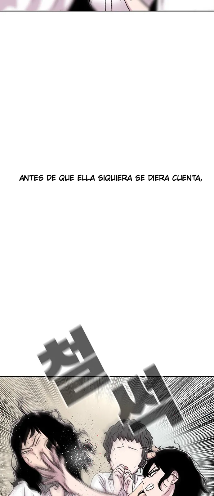 Star Ginseng Store Capítulo 71 - Page 12