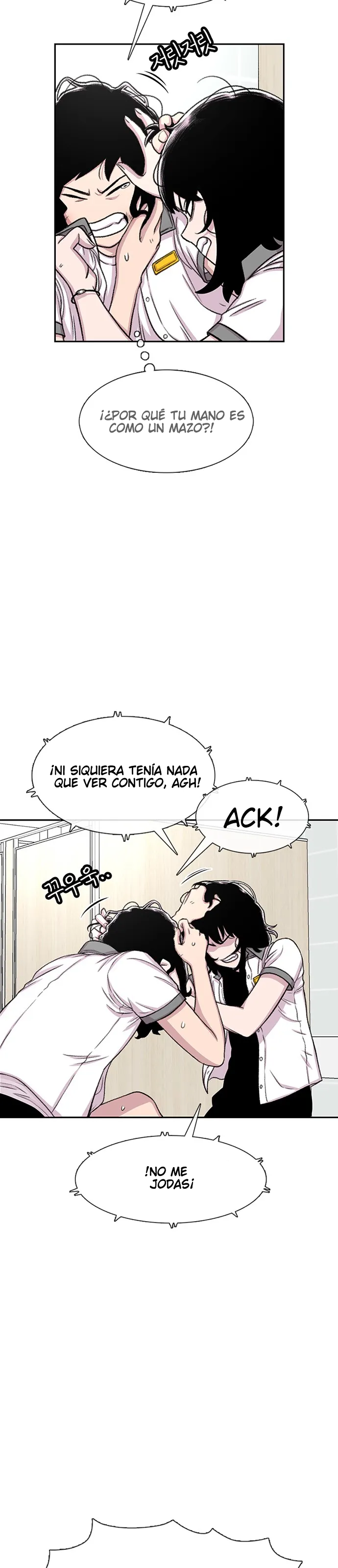 Star Ginseng Store Capítulo 71 - Page 14