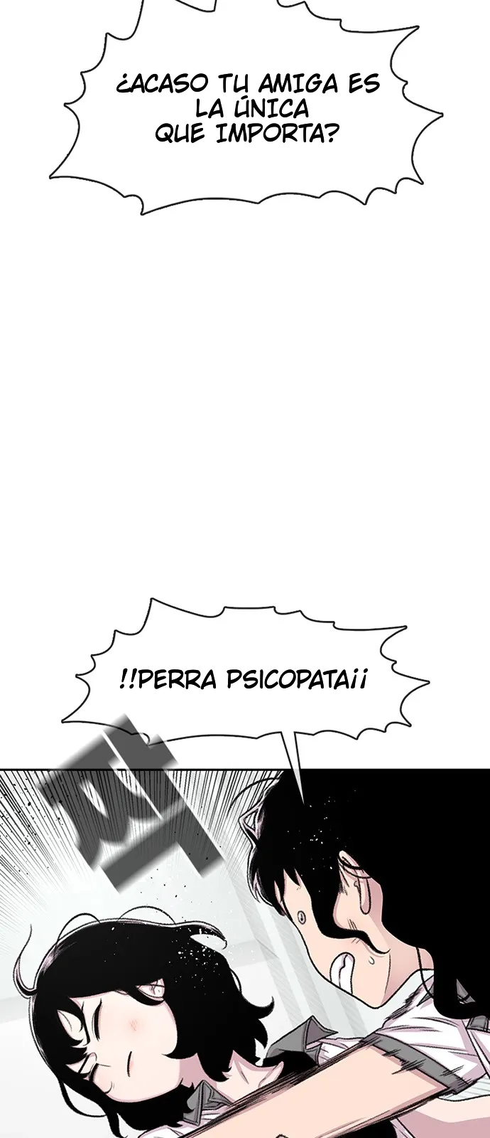 Star Ginseng Store Capítulo 71 - Page 17