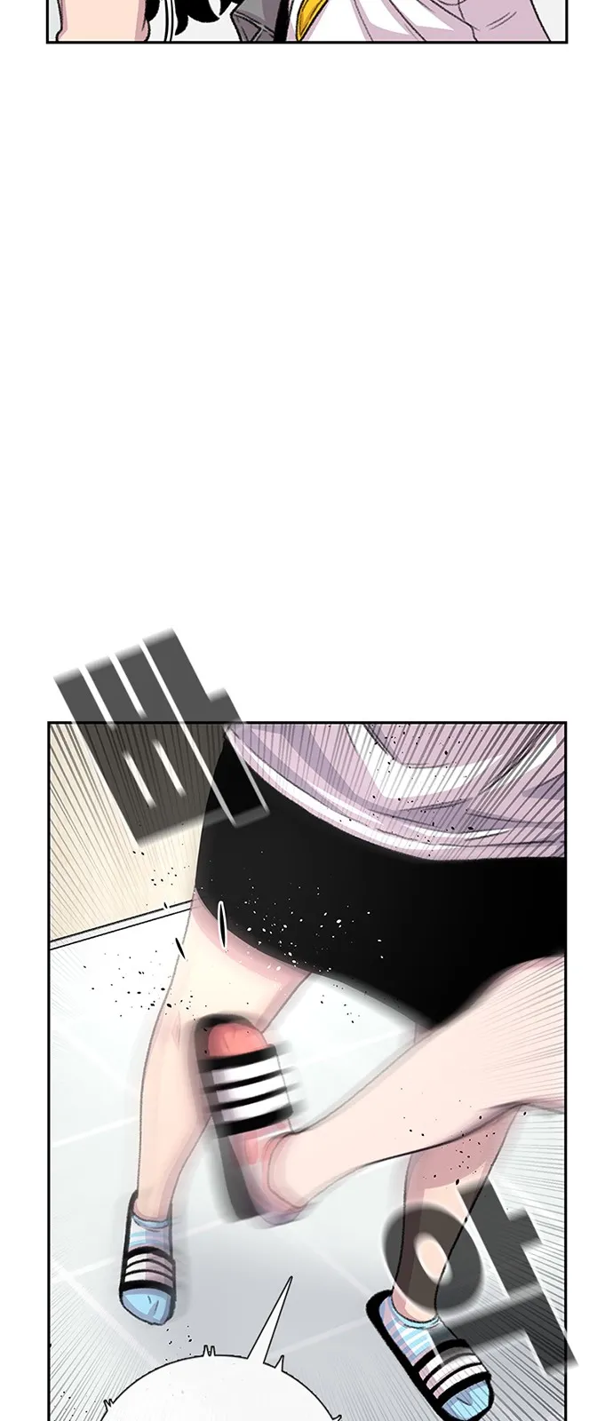Star Ginseng Store Capítulo 71 - Page 24