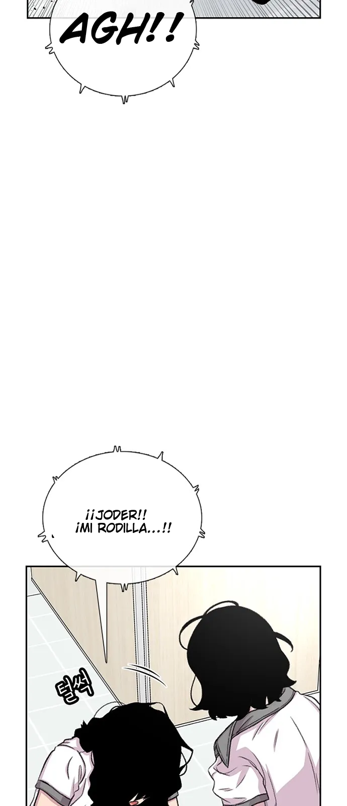 Star Ginseng Store Capítulo 71 - Page 25