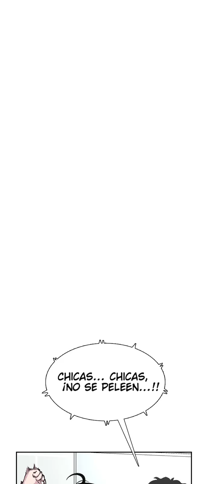 Star Ginseng Store Capítulo 71 - Page 29