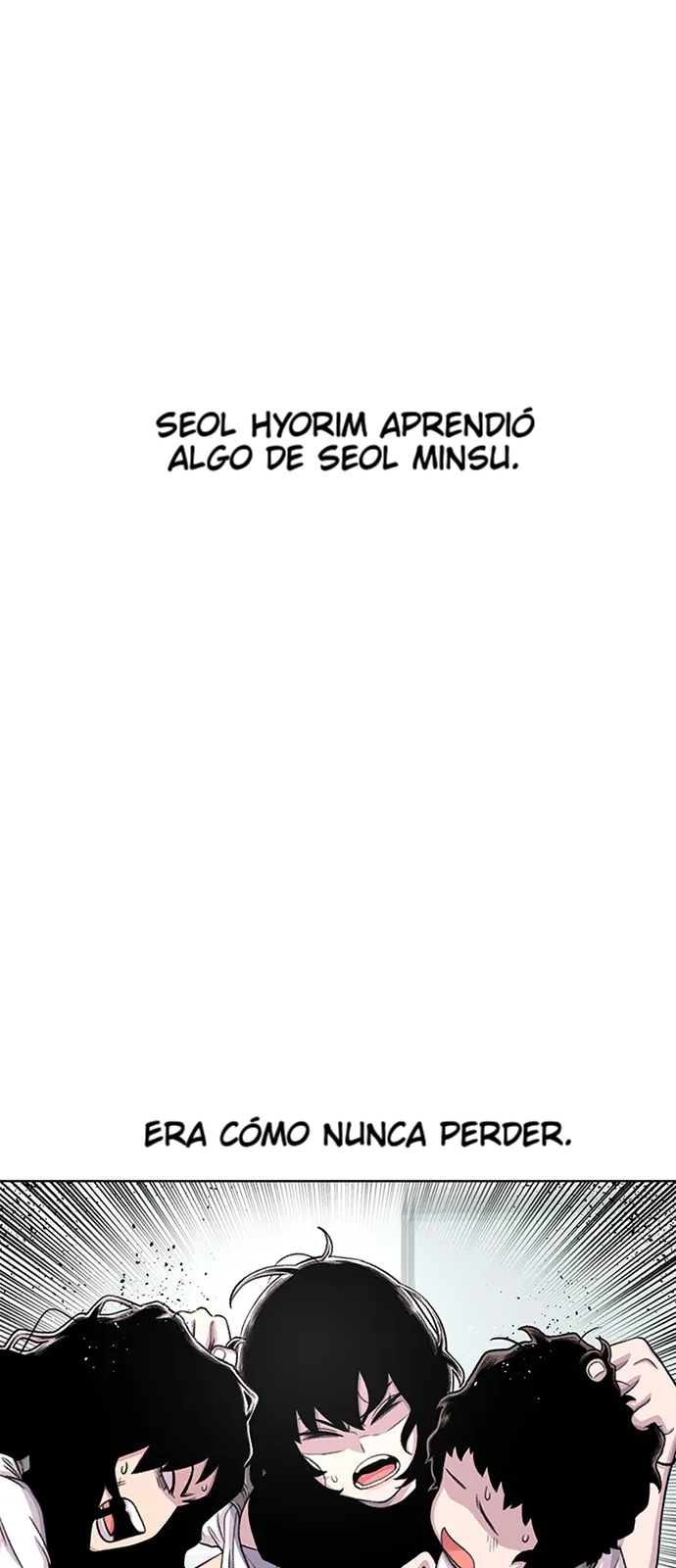 Star Ginseng Store Capítulo 71 - Page 32
