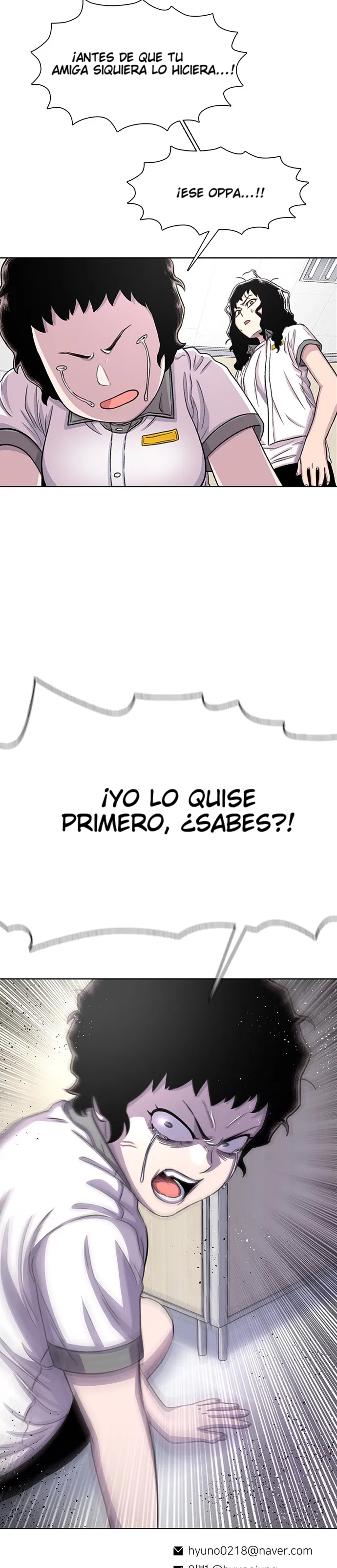 Star Ginseng Store Capítulo 71 - Page 66