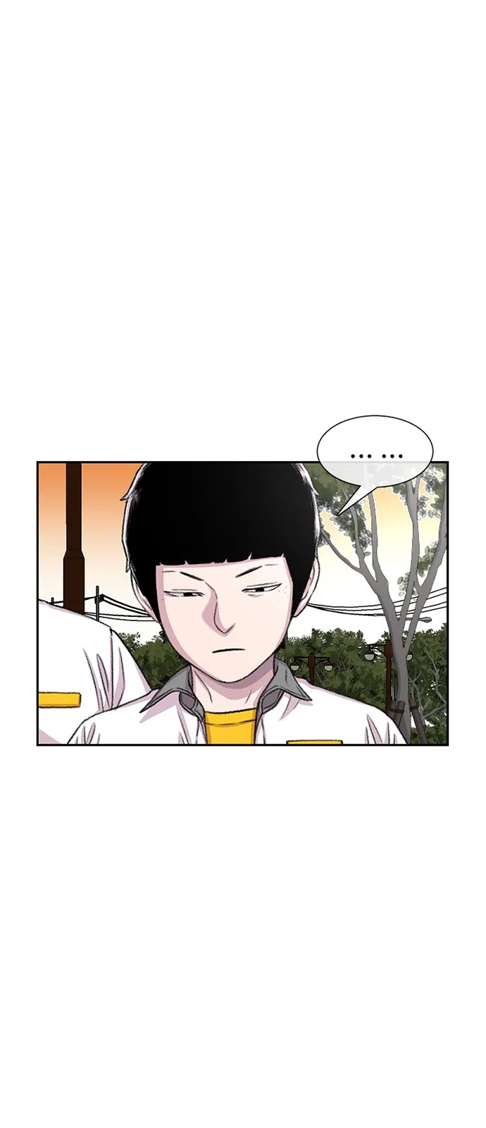 Star Ginseng Store Capítulo 72 - Page 11