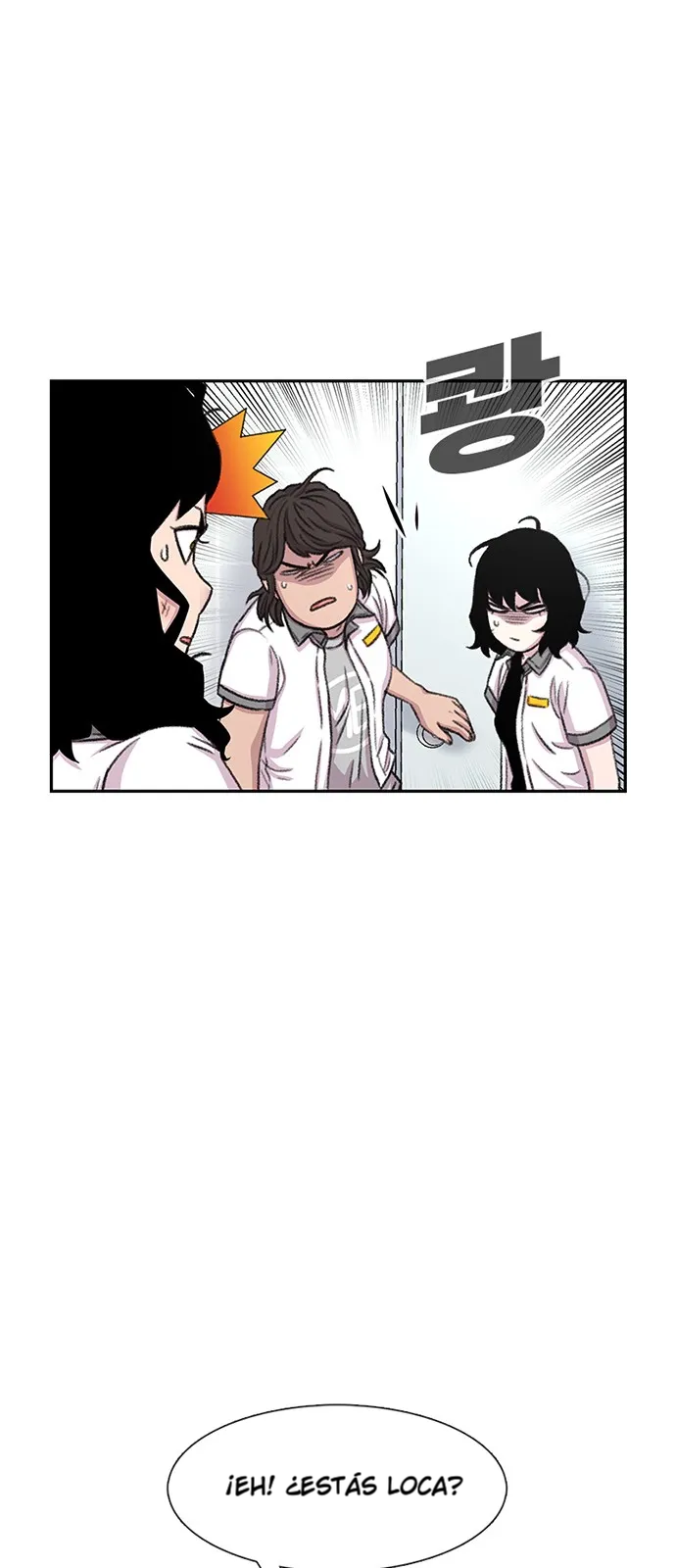 Star Ginseng Store Capítulo 72 - Page 35