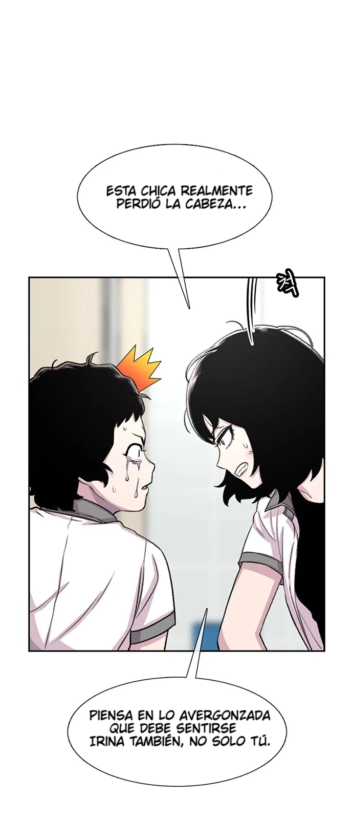 Star Ginseng Store Capítulo 72 - Page 38