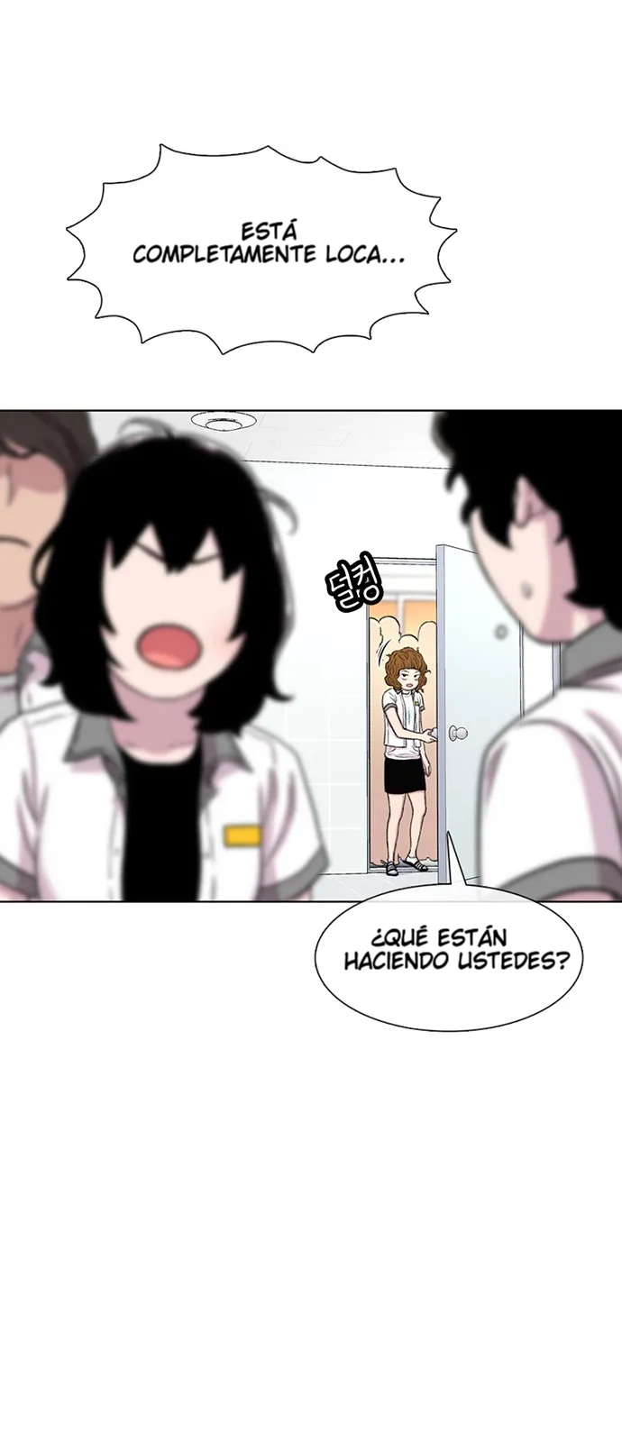 Star Ginseng Store Capítulo 72 - Page 44