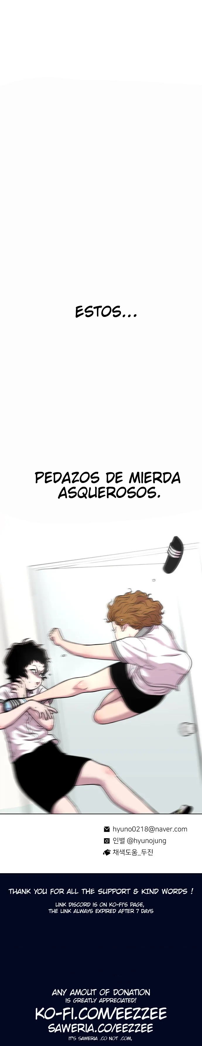 Star Ginseng Store Capítulo 72 - Page 87