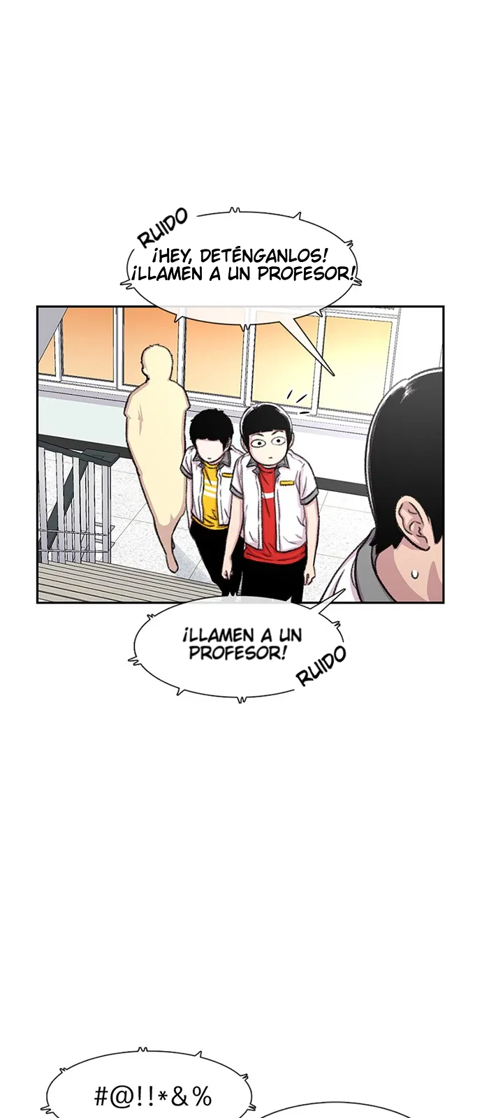 Star Ginseng Store Capítulo 73 - Page 10
