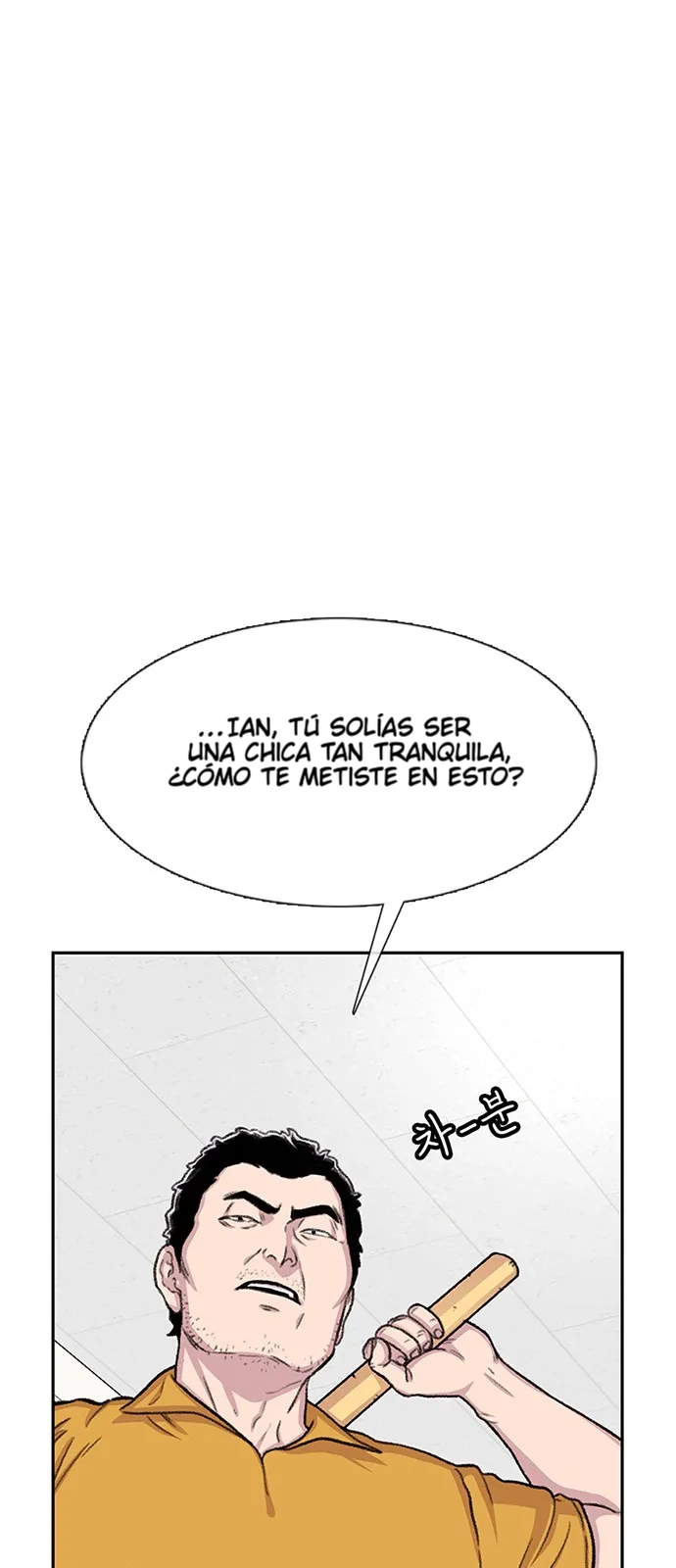 Star Ginseng Store Capítulo 73 - Page 18