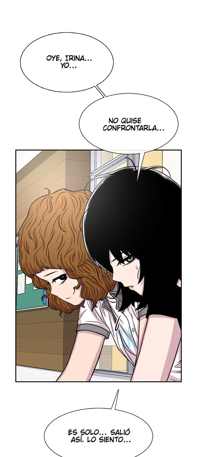 Star Ginseng Store Capítulo 73 - Page 24