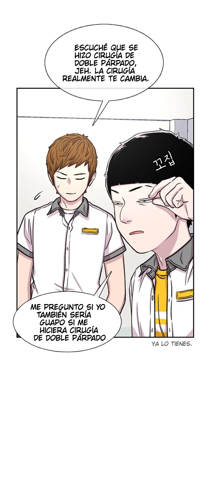 Star Ginseng Store Capítulo 73 - Page 4