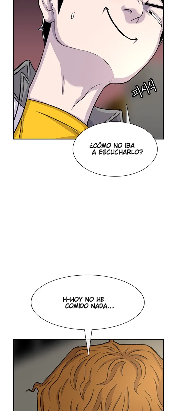 Star Ginseng Store Capítulo 73 - Page 62