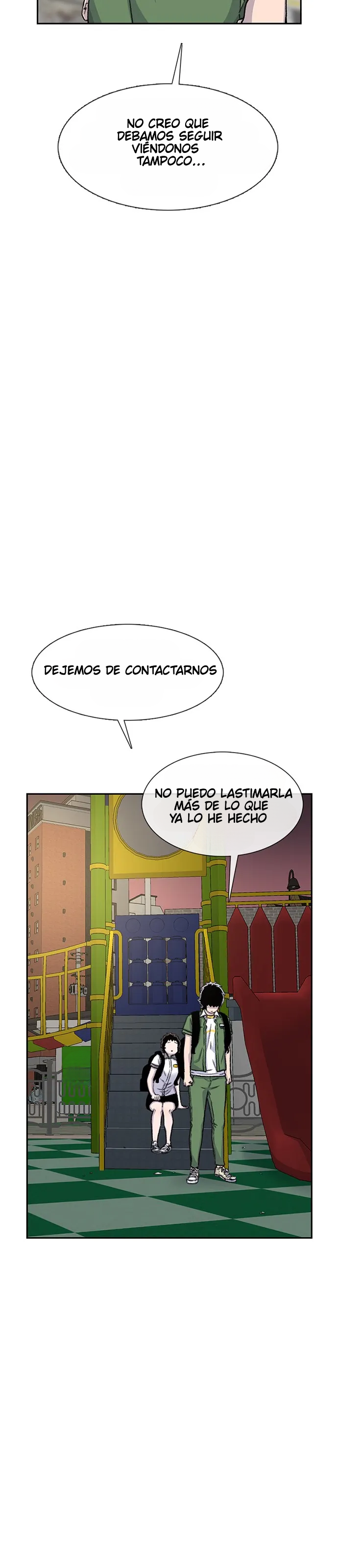 Star Ginseng Store Capítulo 74 - Page 17