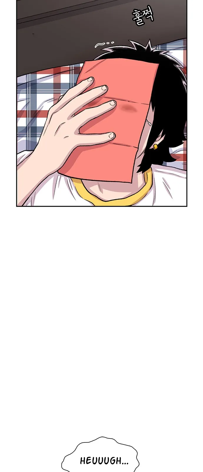 Star Ginseng Store Capítulo 74 - Page 42