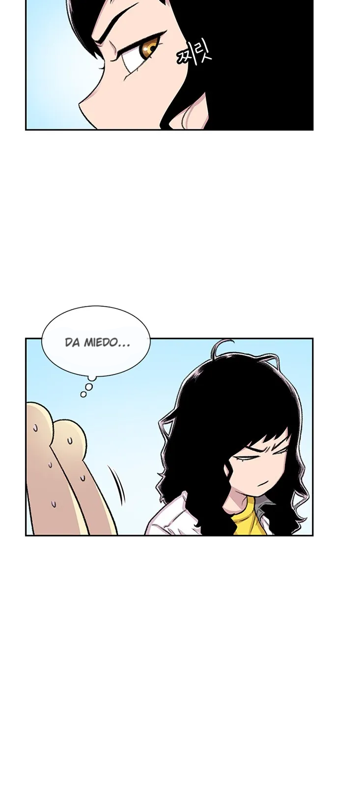 Star Ginseng Store Capítulo 74 - Page 67