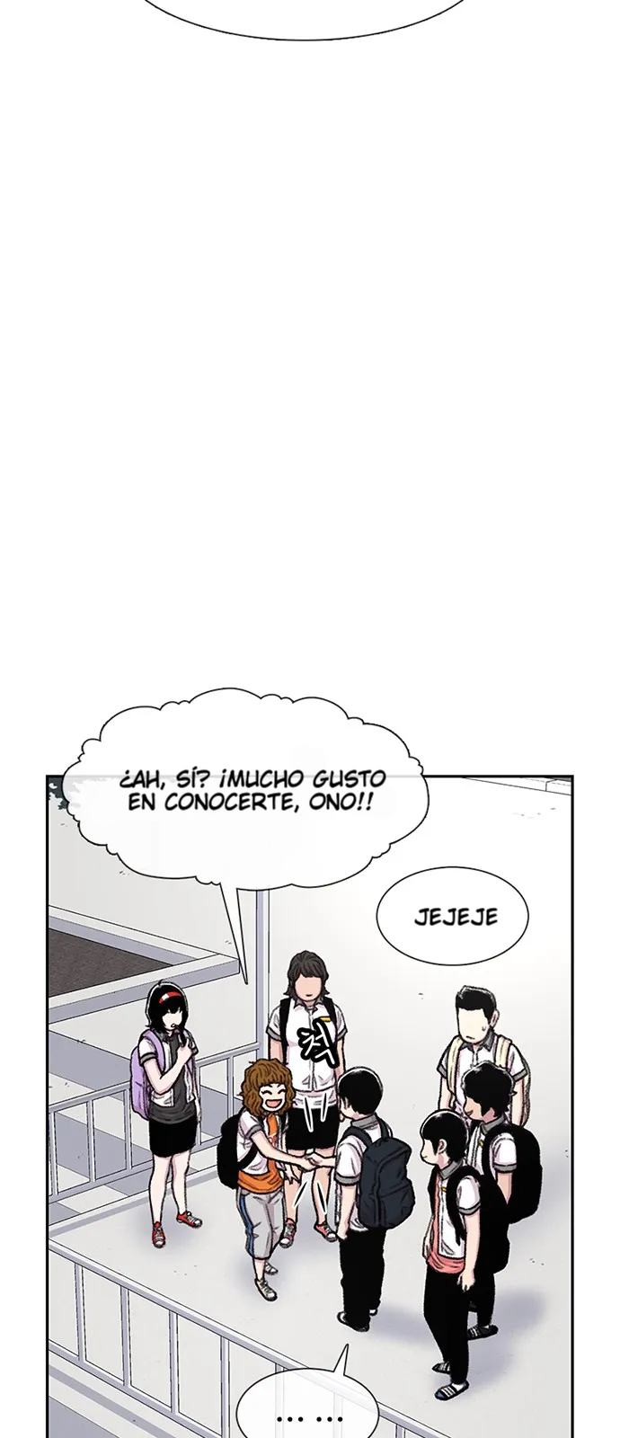 Star Ginseng Store Capítulo 75 - Page 41